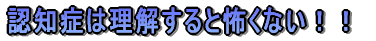 Fmǂ͗ƕ|ȂII 