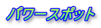 p[X|bg