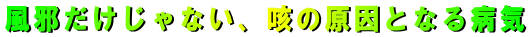 ׂȂAP̌ƂȂaC 