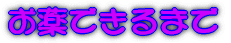 ł܂ 