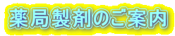 ǐ܂̂ē 