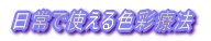 ŎgFʗÖ@