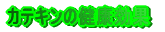 JeĽN