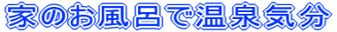 Ƃ̂CŉC