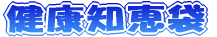 Nmb 