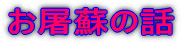 jh̘b 