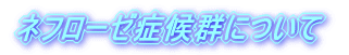 lt[[ǌQɂ