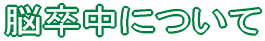 ]ɂ 