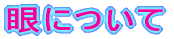 ɂ