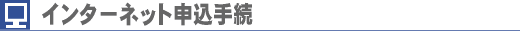 C^[lbg\葱