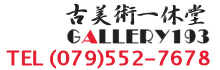 Ôpx,M[193dbi079j552-7678