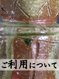 pɂ