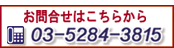 iizeirisi001011.gif