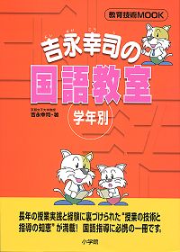 giKi̍ꋳ