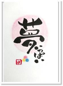 item9