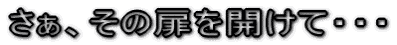 A̔JāEEE