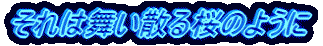 ͕Û悤