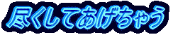 sĂႤ