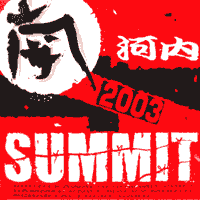 summit