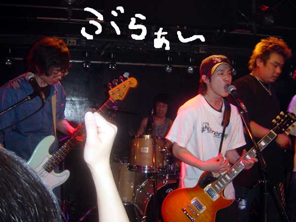 $B$_$s$J$G%V%i%V%i$7$h$&!*(J