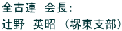 SØA@F@  Җ@p@i䓌xj