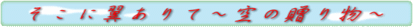 ɗā`̑蕨`