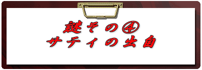 䂻̇C TeB̏o