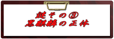 䂻̇B iق̐