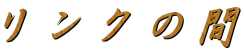 N̊
