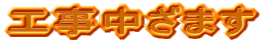 H܂