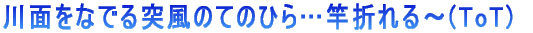 ʂȂł˕̂Ă̂ЂiƐ܂`j