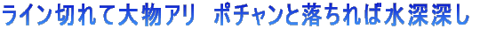 C؂đ啨A@|`Ɨΐ[[@