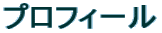 vtB[ 