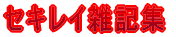 ZLCGLW 