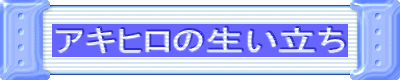 �A�L�q���̐�������
