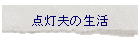 _v̐
