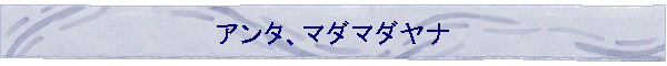 A^A}_}_i