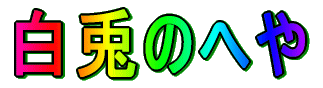 êւ
