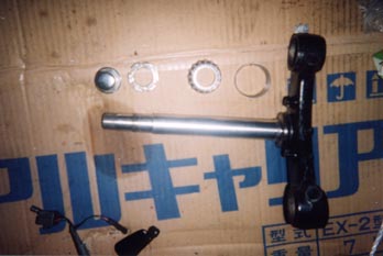 �����I�t�̃X�e���V���t�g�@�A���~���Ōy���悧�[