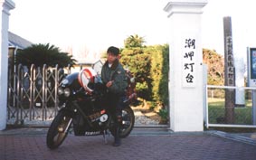 ���ށ[���I