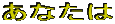 Ȃ