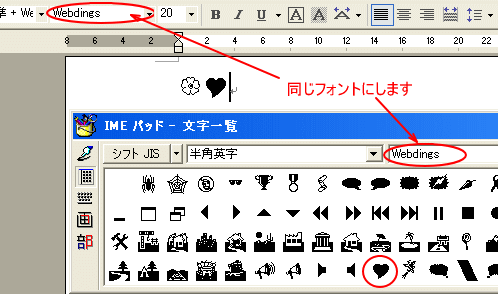 http://hamachan.info/office/emoji5.gif