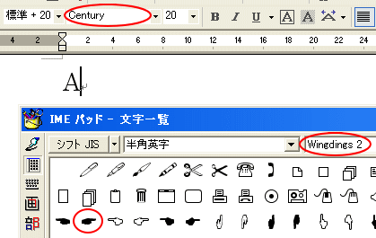 http://hamachan.info/office/emoji6.gif