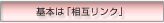 {́u݃Nv