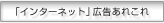 uC^[lbgvLꂱ