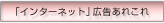 uC^[lbgvLꂱ