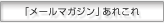 u[}KWvꂱ