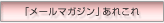 u[}KWvꂱ