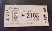 20020215Ð_000.JPG (14981 oCg)