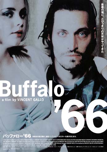 buffalo66.jpg (27535 oCg)